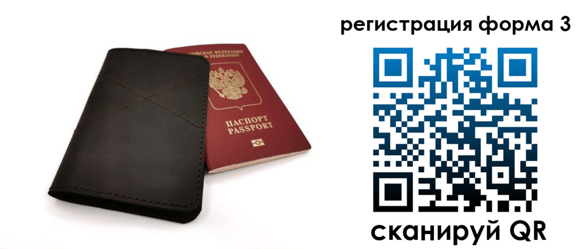 пропишу в квартире в Малоярославце